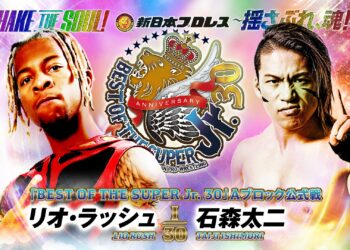 Resultados NJPW Best of the Super Jr. 30 (noche 4)