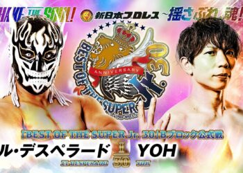 Resultados NJPW Best of the Super Jr. 30 (noche 5)