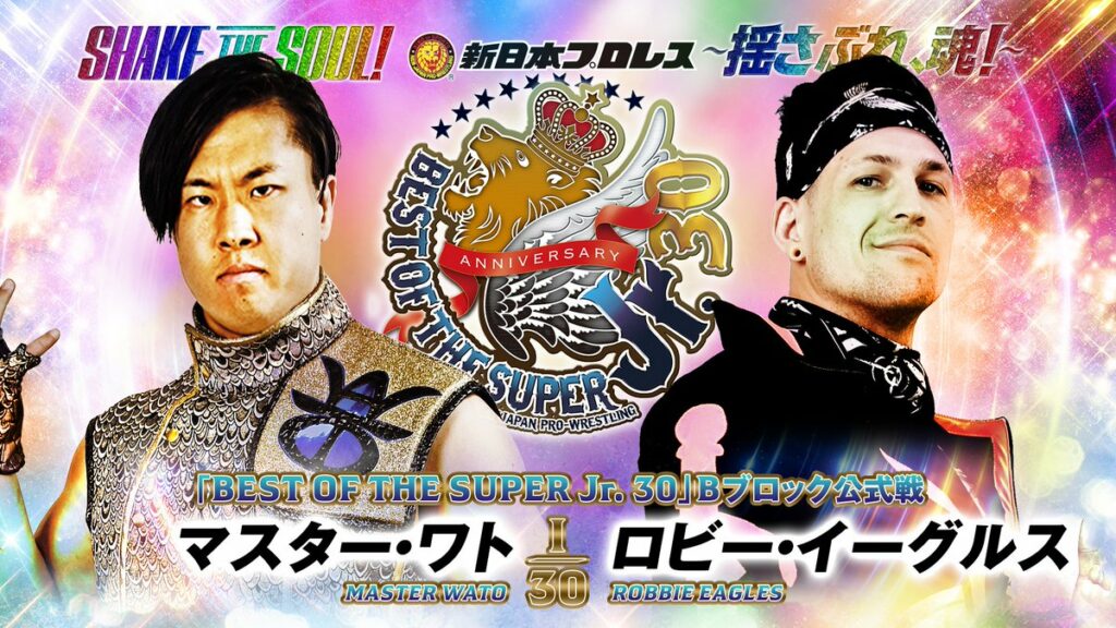 Resultados NJPW Best of the Super Jr. 30 (noche 6)