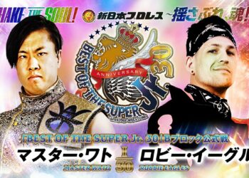 Resultados NJPW Best of the Super Jr. 30 (noche 6)