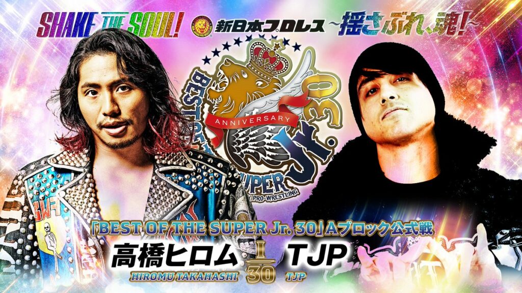 Resultados NJPW Best of the Super Jr. 30 (noche 7)
