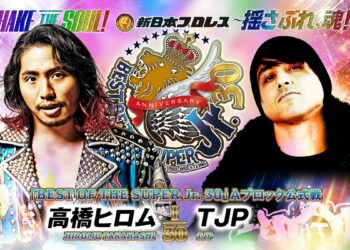 Resultados NJPW Best of the Super Jr. 30 (noche 7)