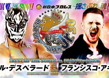 Resultados NJPW Best of the Super Jr. 30 (noche 8)