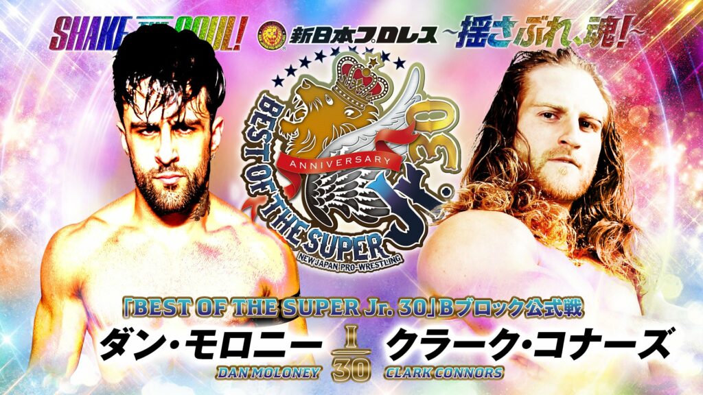 Resultados NJPW Best of the Super Jr. 30 (noche 10)