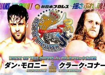 Resultados NJPW Best of the Super Jr. 30 (noche 10)