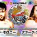 Resultados NJPW Best of the Super Jr. 30 (noche 10)