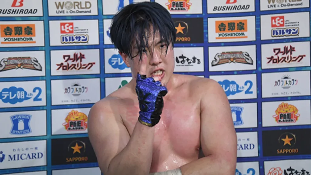 Master Wato gana el NJPW Best of the Super Jr. 30