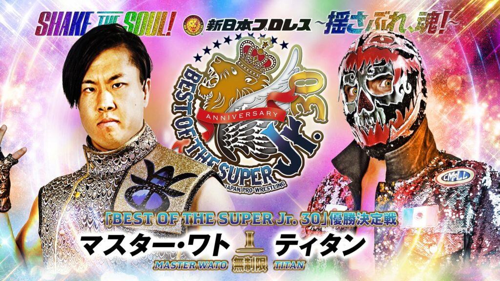Resultados NJPW Best of the Super Jr. 30 (FINAL)