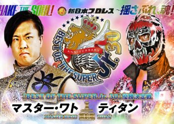 Resultados NJPW Best of the Super Jr. 30 (FINAL)