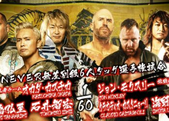 NJPW Dominion 2023: calificaciones Dave Meltzer