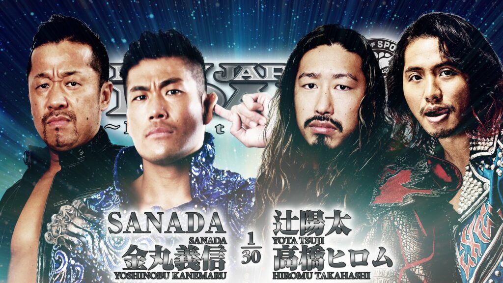 Resultados NJPW New Japan Road 2023 (noche 6)