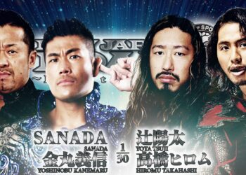 Resultados NJPW New Japan Road 2023 (noche 6)