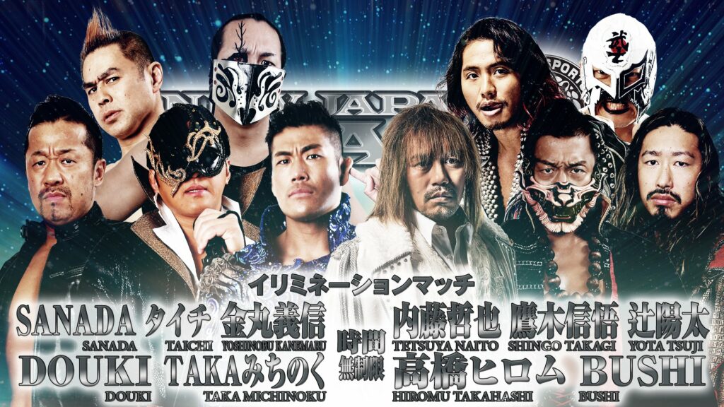 Resultados NJPW New Japan Road 2023 (noche 2)