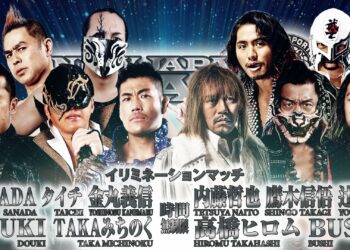 Resultados NJPW New Japan Road 2023 (noche 2)