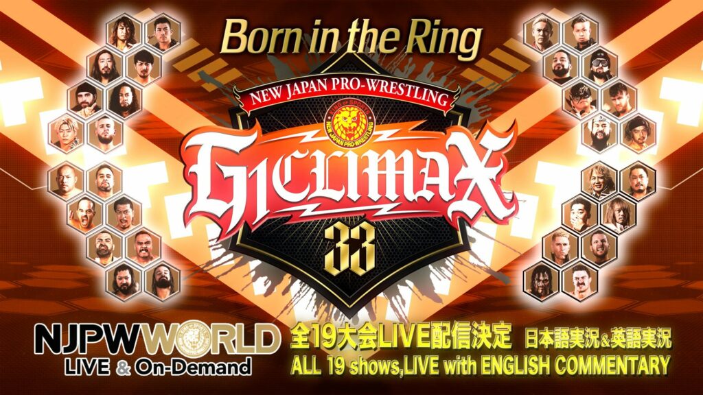 NJPW G1 Climax 33: bloques confirmados