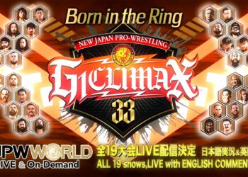 NJPW G1 Climax 33: bloques confirmados