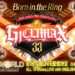 NJPW G1 Climax 33: bloques confirmados NJPW G1 Climax 33: bloques confirmados