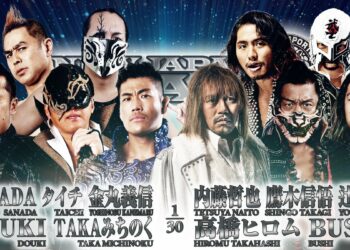 Resultados NJPW New Japan Road 2023 (noche 5)
