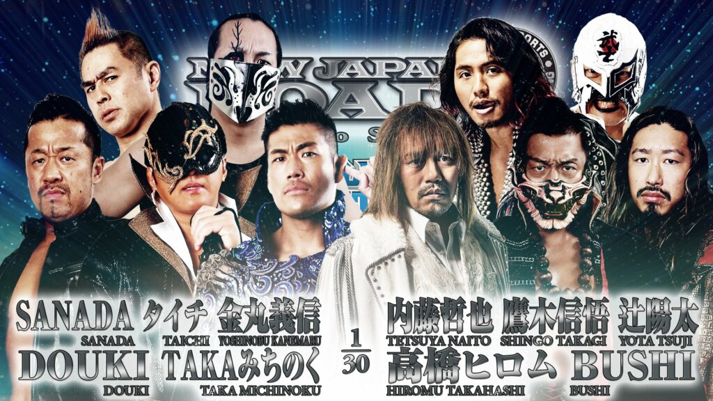 Resultados NJPW New Japan Road 2023 (noche 7)