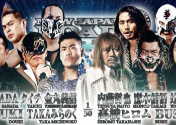 Resultados NJPW New Japan Road 2023 (noche 7)