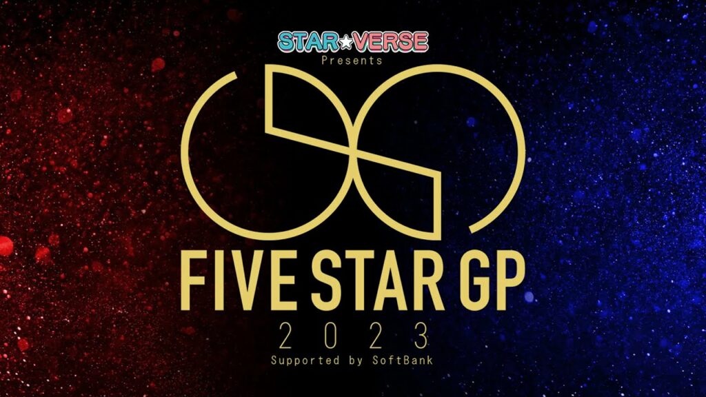 Resultados STARDOM 5STAR Grand Prix 2023 (FINAL)