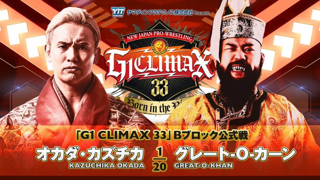 Resultados NJPW G1 Climax 33 (noche 1)