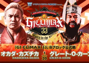 Resultados NJPW G1 Climax 33 (noche 1)