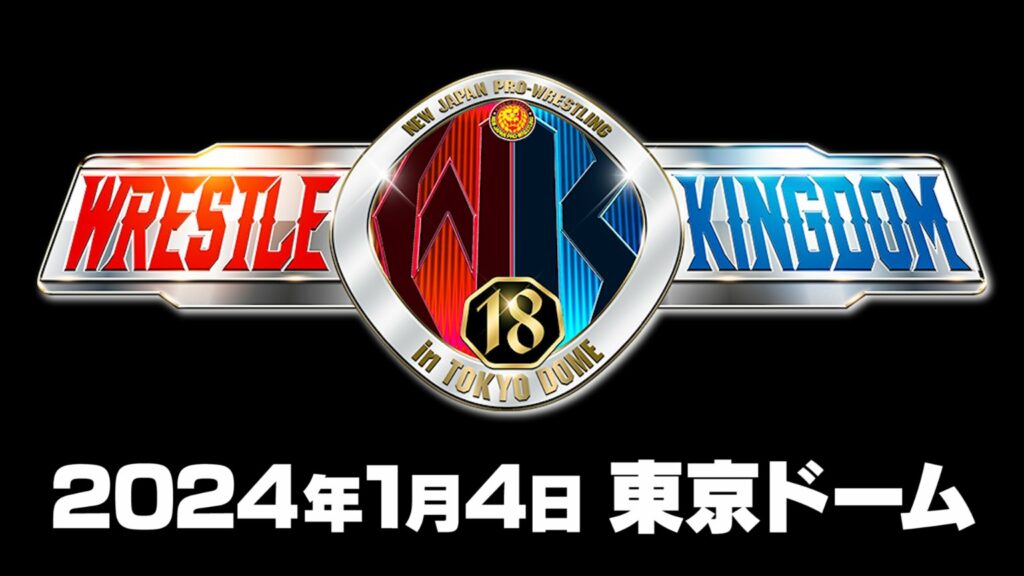 NJPW anuncia la fecha de Wrestle Kingdom 18