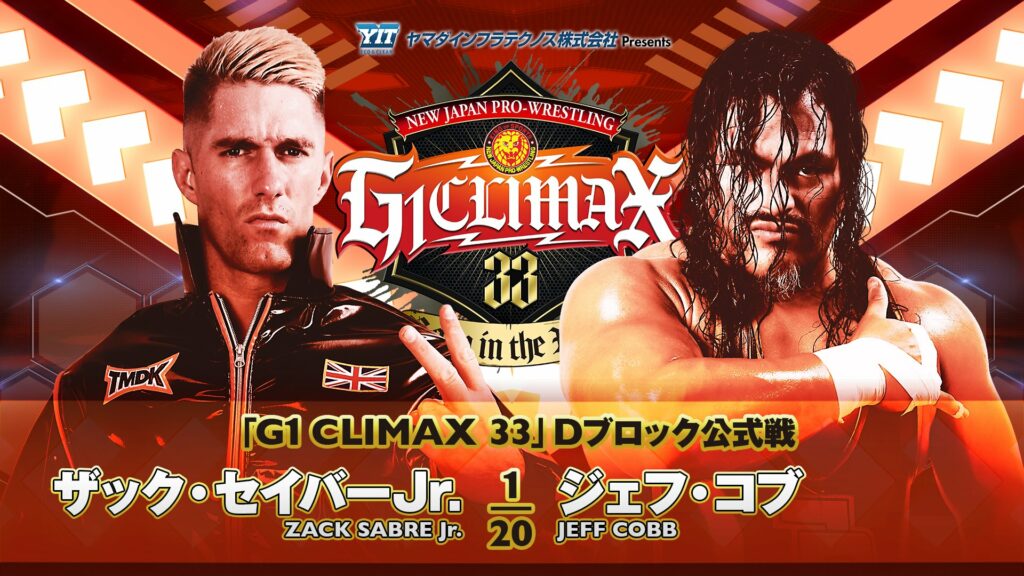 Resultados NJPW G1 Climax 33 (noche 8)