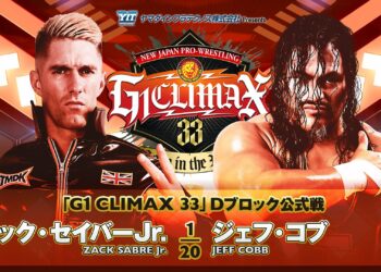 Resultados NJPW G1 Climax 33 (noche 8)