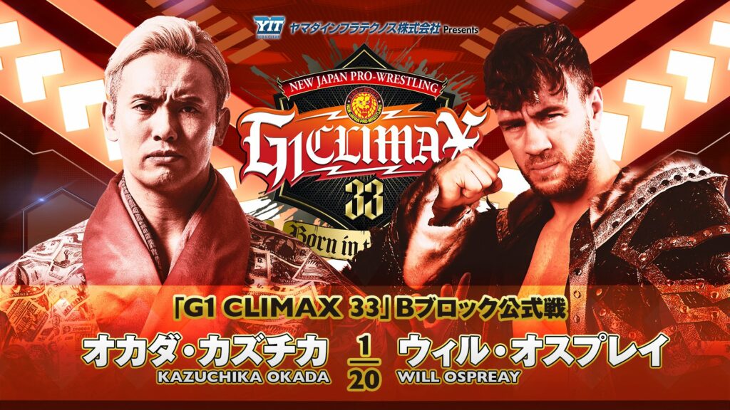 Resultados NJPW G1 Climax 33 (noche 9)