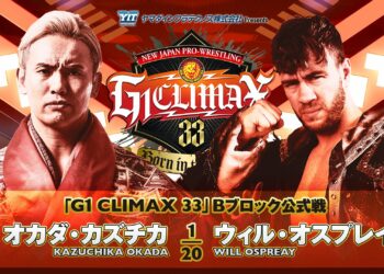 Resultados NJPW G1 Climax 33 (noche 9)
