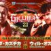 Resultados NJPW G1 Climax 33 (noche 9)