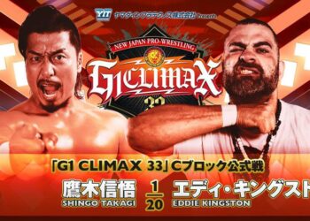 Resultados NJPW G1 Climax 33 (noche 2)