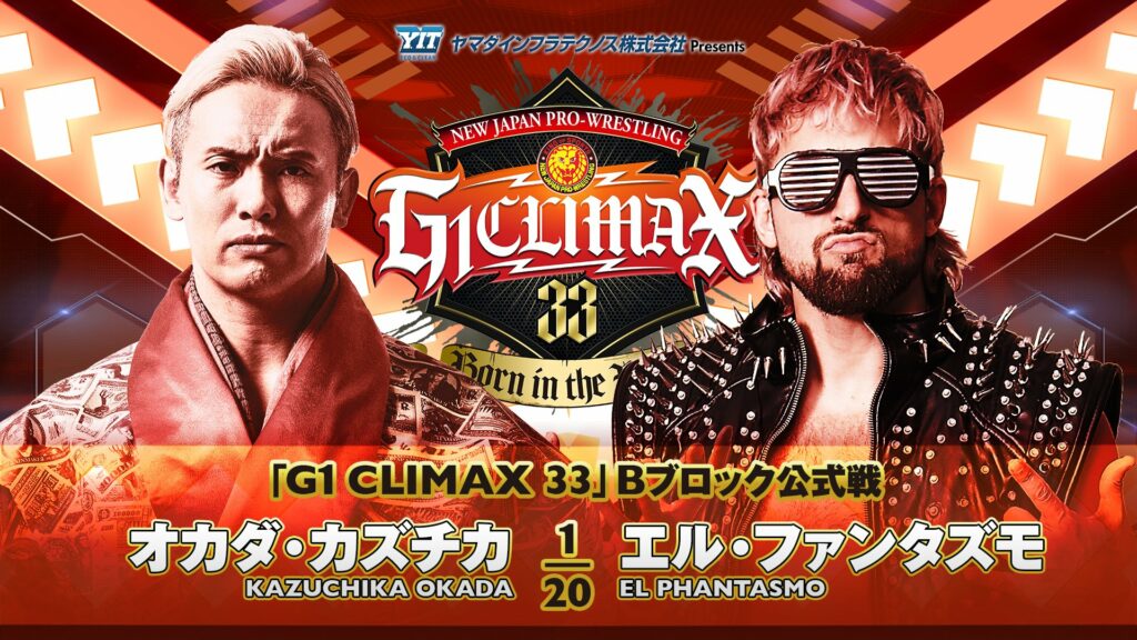 Resultados NJPW G1 Climax 33 (noche 3)