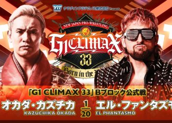 Resultados NJPW G1 Climax 33 (noche 3)