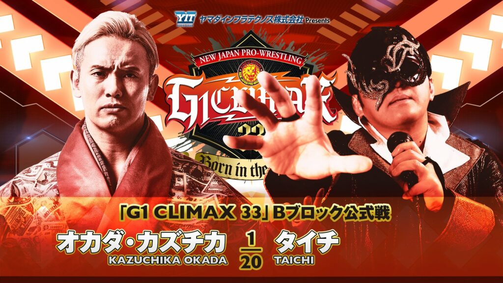 Resultados NJPW G1 Climax 33 (noche 5)
