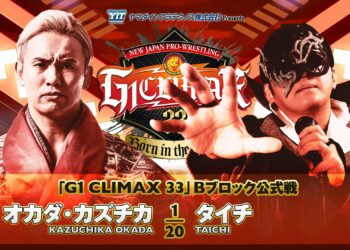 Resultados NJPW G1 Climax 33 (noche 5)