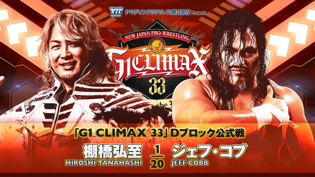 Resultados NJPW G1 Climax 33 (noche 6)