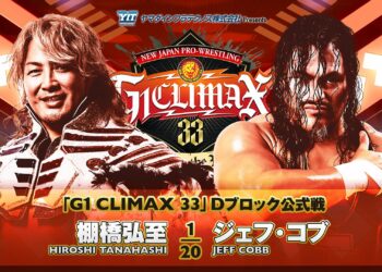 Resultados NJPW G1 Climax 33 (noche 6)