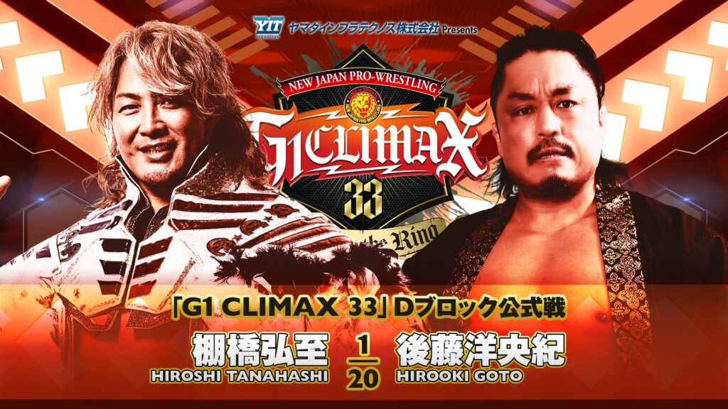 Resultados NJPW G1 Climax 33 (noche 10)