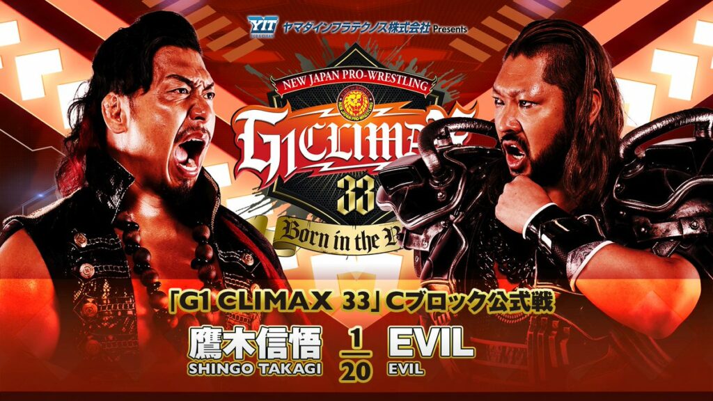 Resultados NJPW G1 Climax 33 (noche 15)