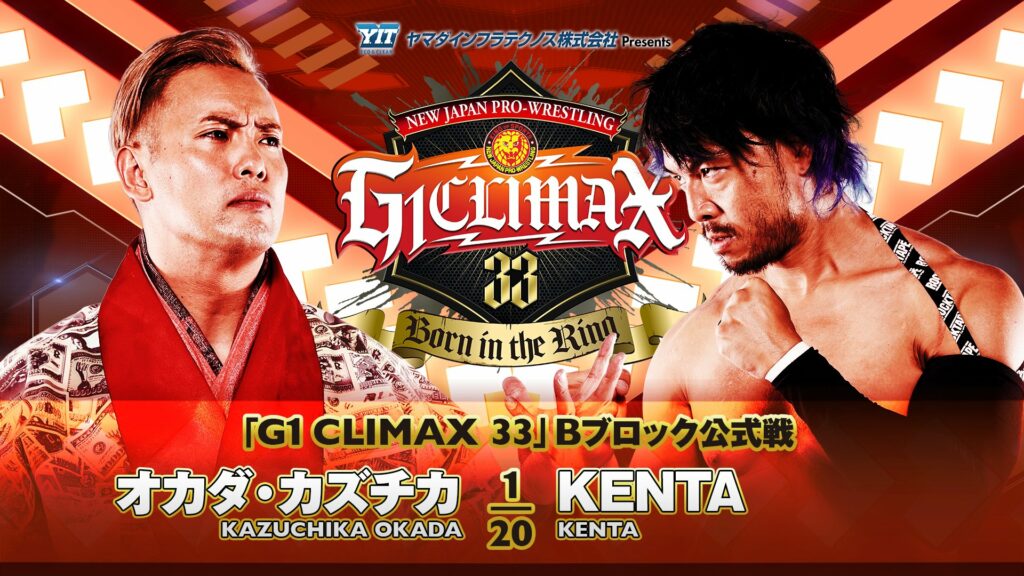 Resultados NJPW G1 Climax 33 (noche 11)