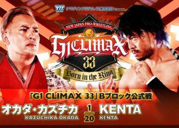 Resultados NJPW G1 Climax 33 (noche 11)