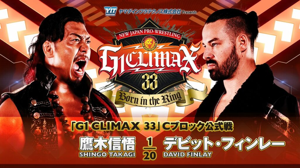 Resultados NJPW G1 Climax 33 (noche 12)