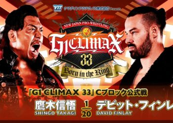 Resultados NJPW G1 Climax 33 (noche 12)