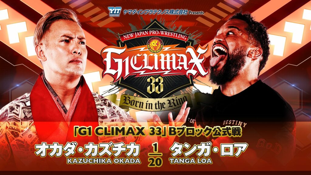 Resultados NJPW G1 Climax 33 (noche 14)