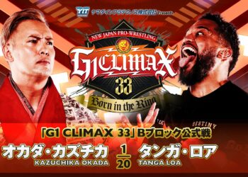 Resultados NJPW G1 Climax 33 (noche 14)