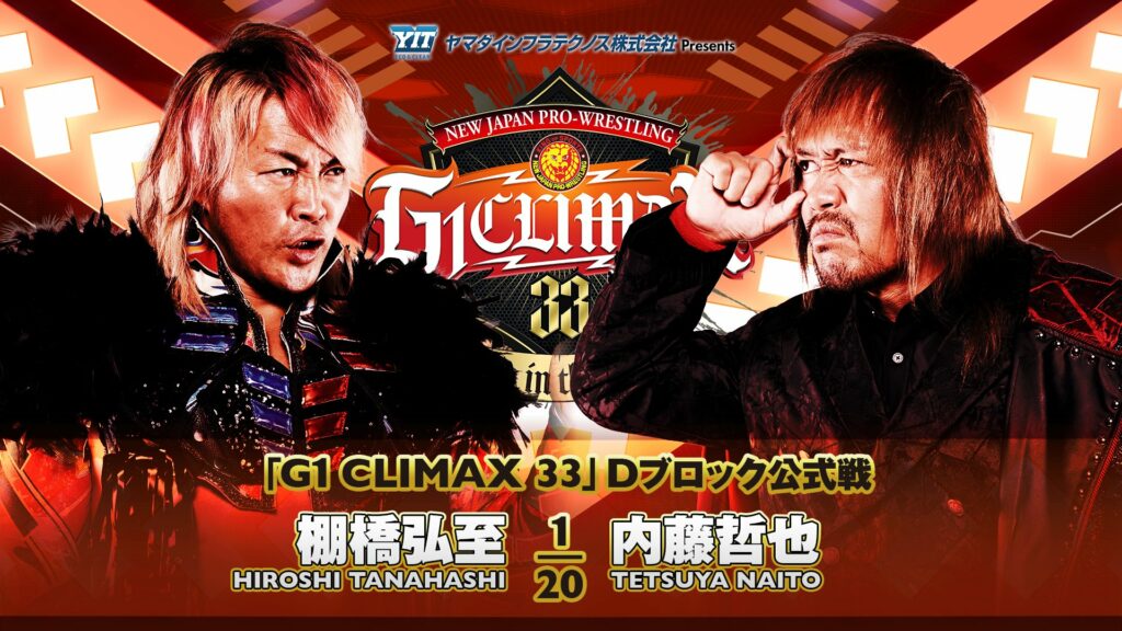 Resultados NJPW G1 Climax 33 (noche 16)