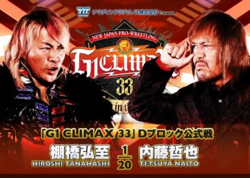 Resultados NJPW G1 Climax 33 (noche 16)
